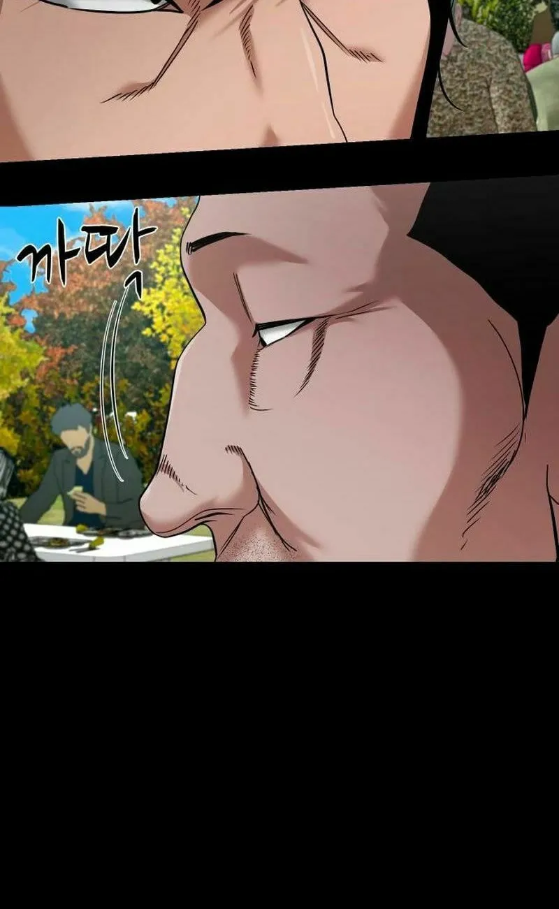 Mysterious Village Chapter 56 page 72 - 