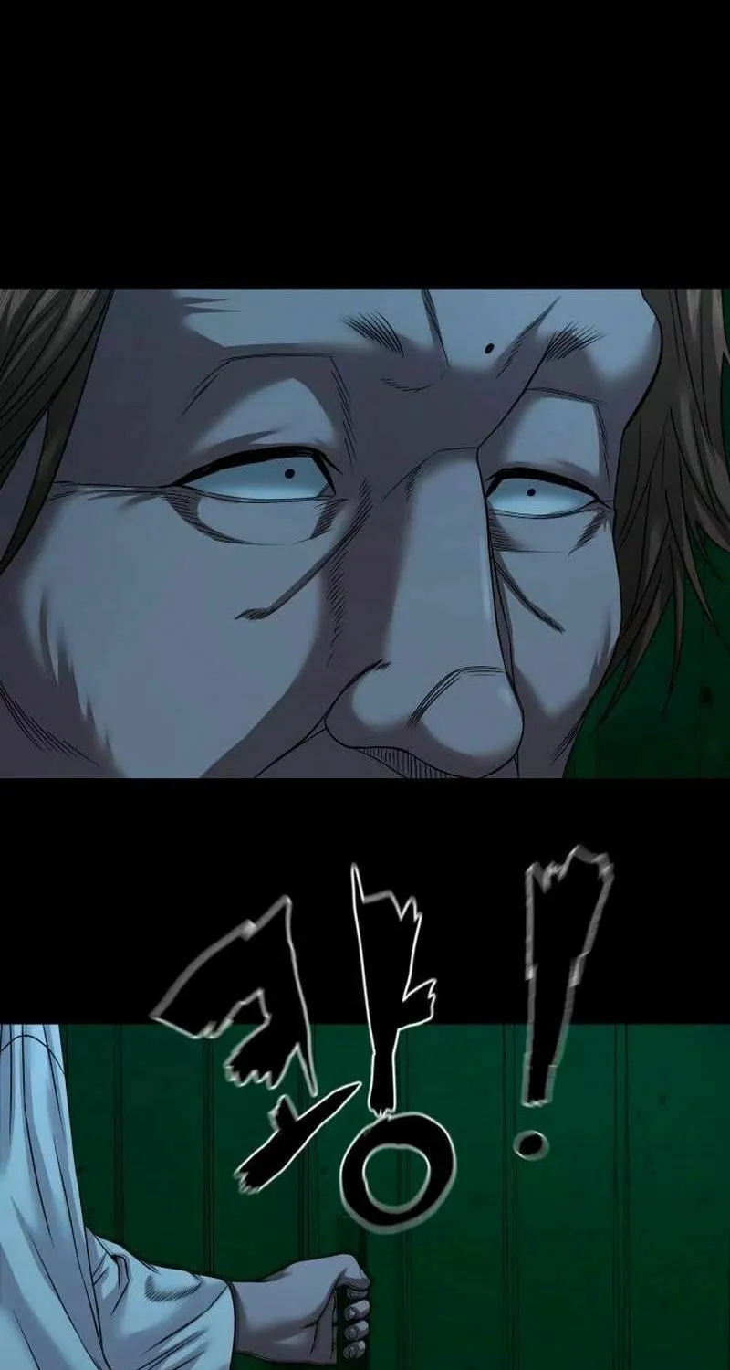 Mysterious Village Chapter 57 page 73 - 