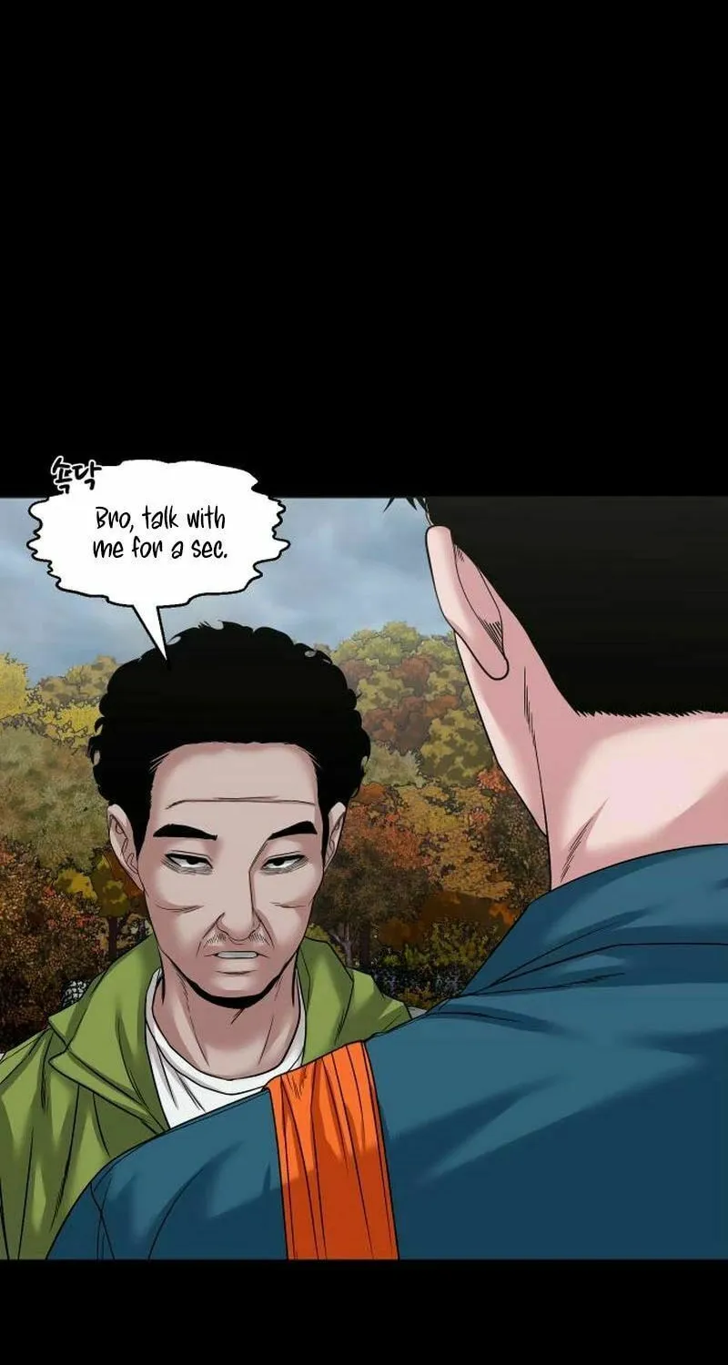 Mysterious Village Chapter 58 page 50 - 