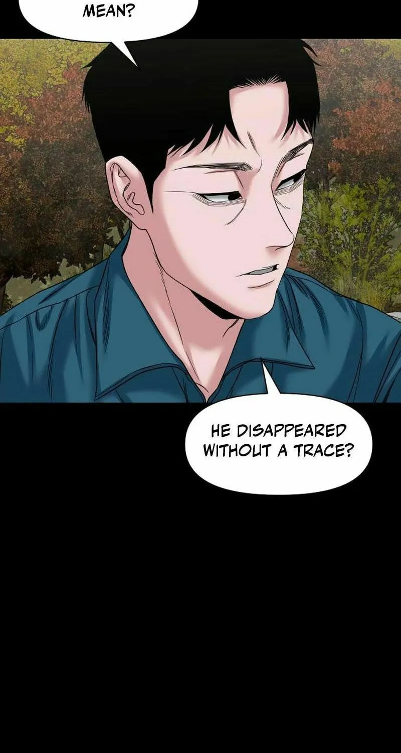 Mysterious Village Chapter 58 page 58 - 