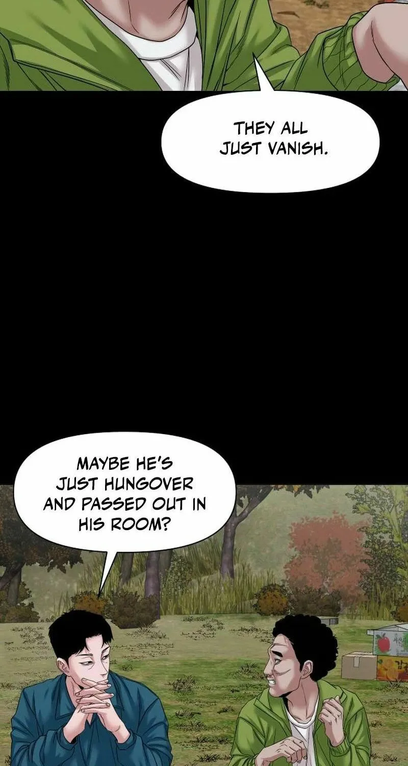 Mysterious Village Chapter 58 page 70 - 
