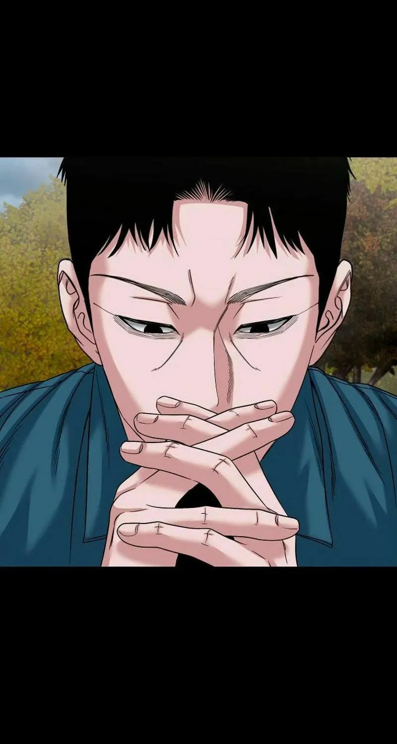 Mysterious Village Chapter 58 page 74 - 