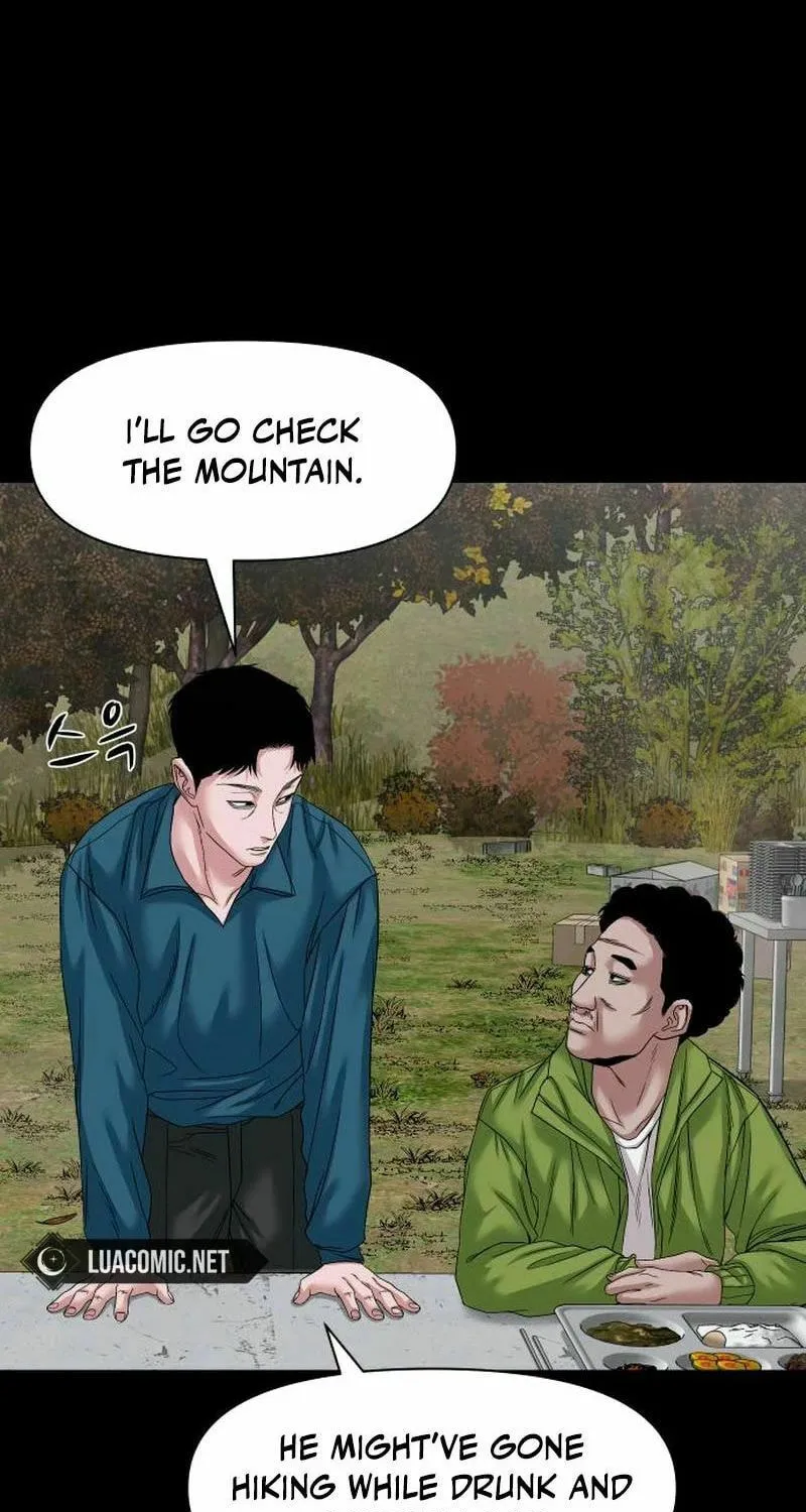 Mysterious Village Chapter 58 page 75 - 
