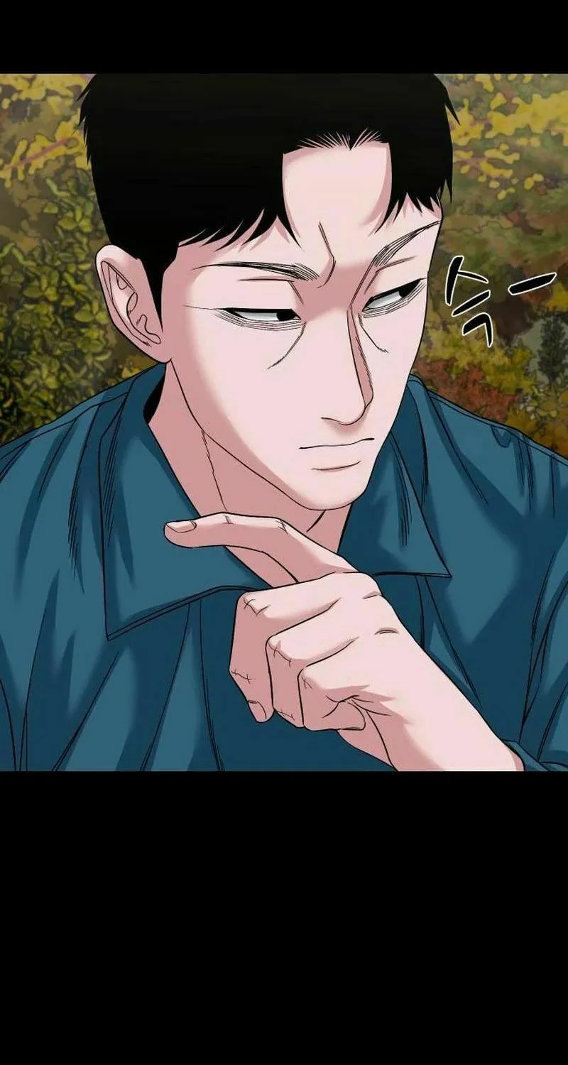 Mysterious Village Chapter 58 page 79 - 