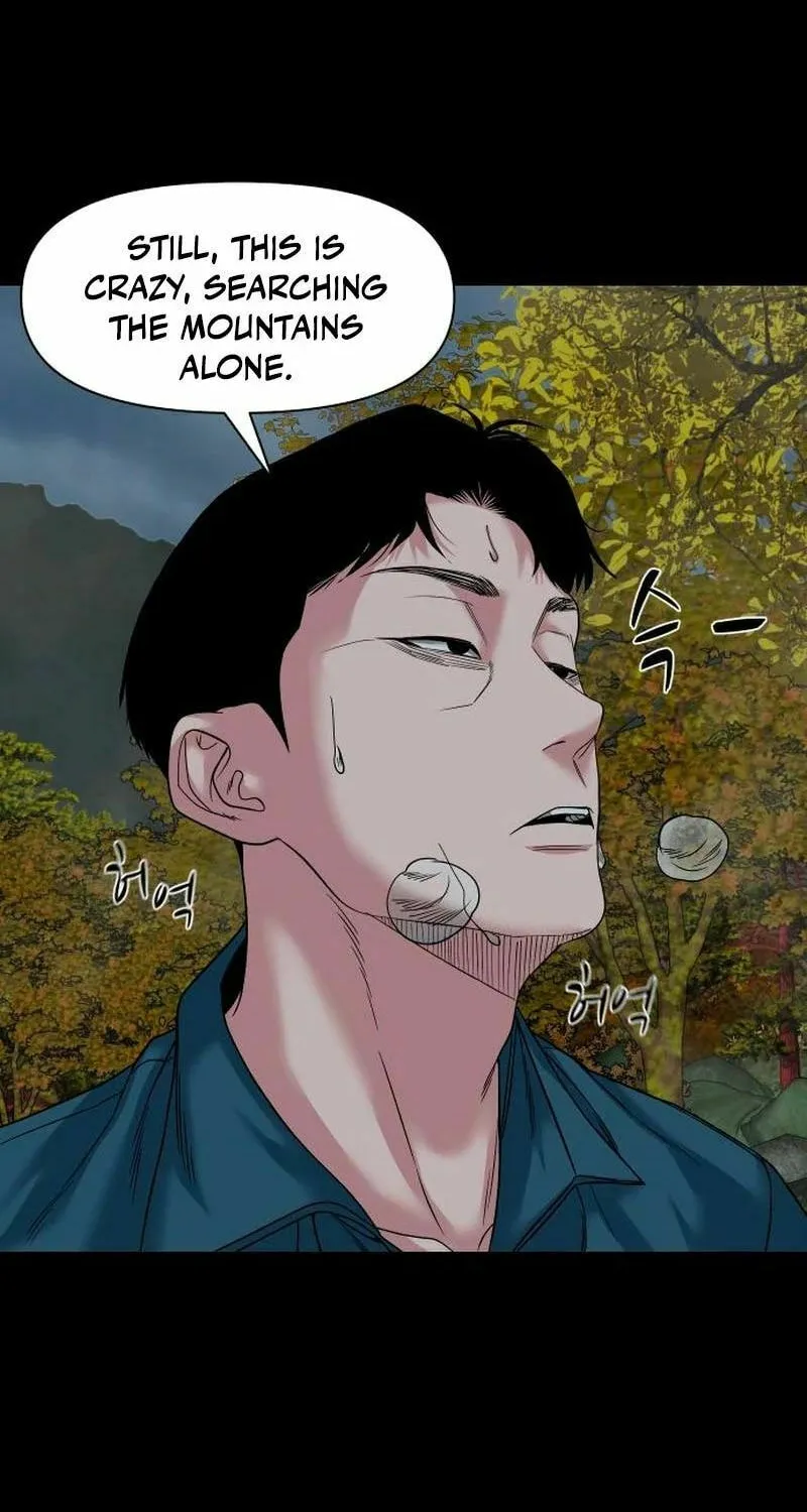 Mysterious Village Chapter 58 page 82 - 
