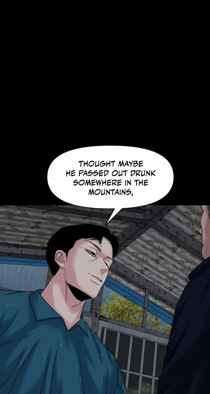 Mysterious Village Chapter 59 page 17 - 