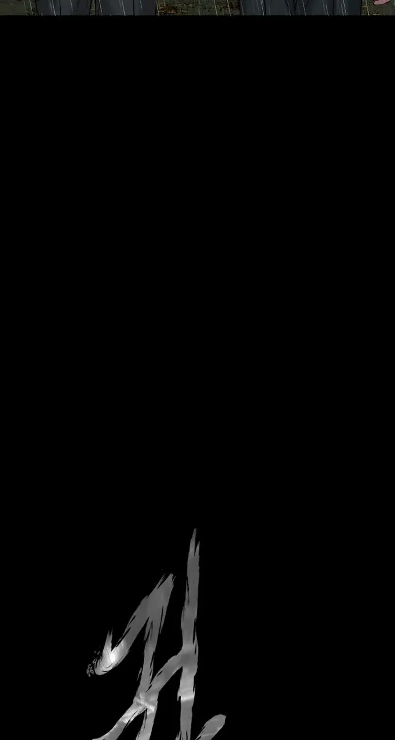 Mysterious Village Chapter 59 page 27 - 