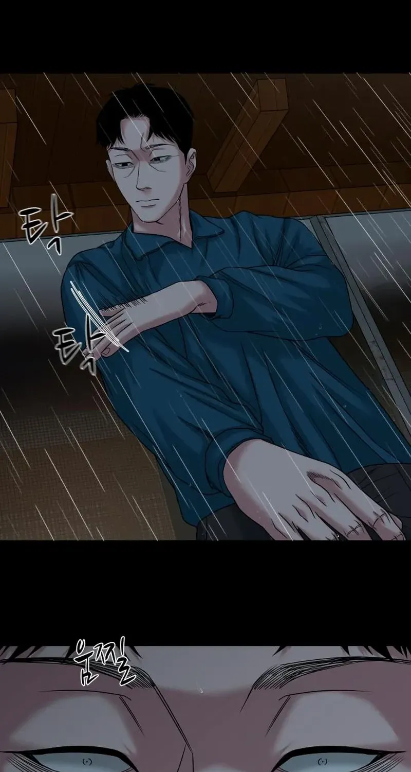 Mysterious Village Chapter 59 page 30 - 