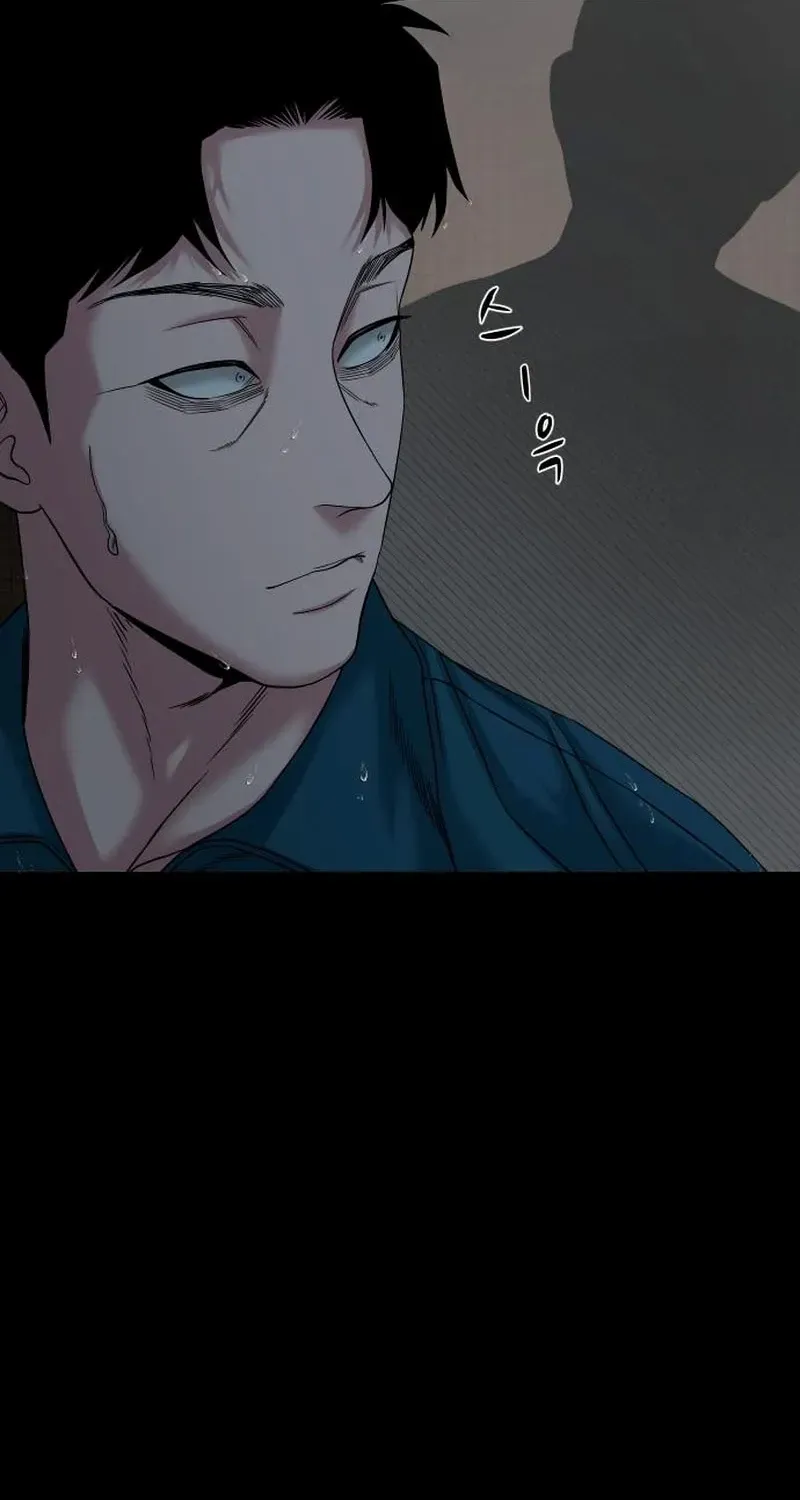 Mysterious Village Chapter 59 page 32 - 
