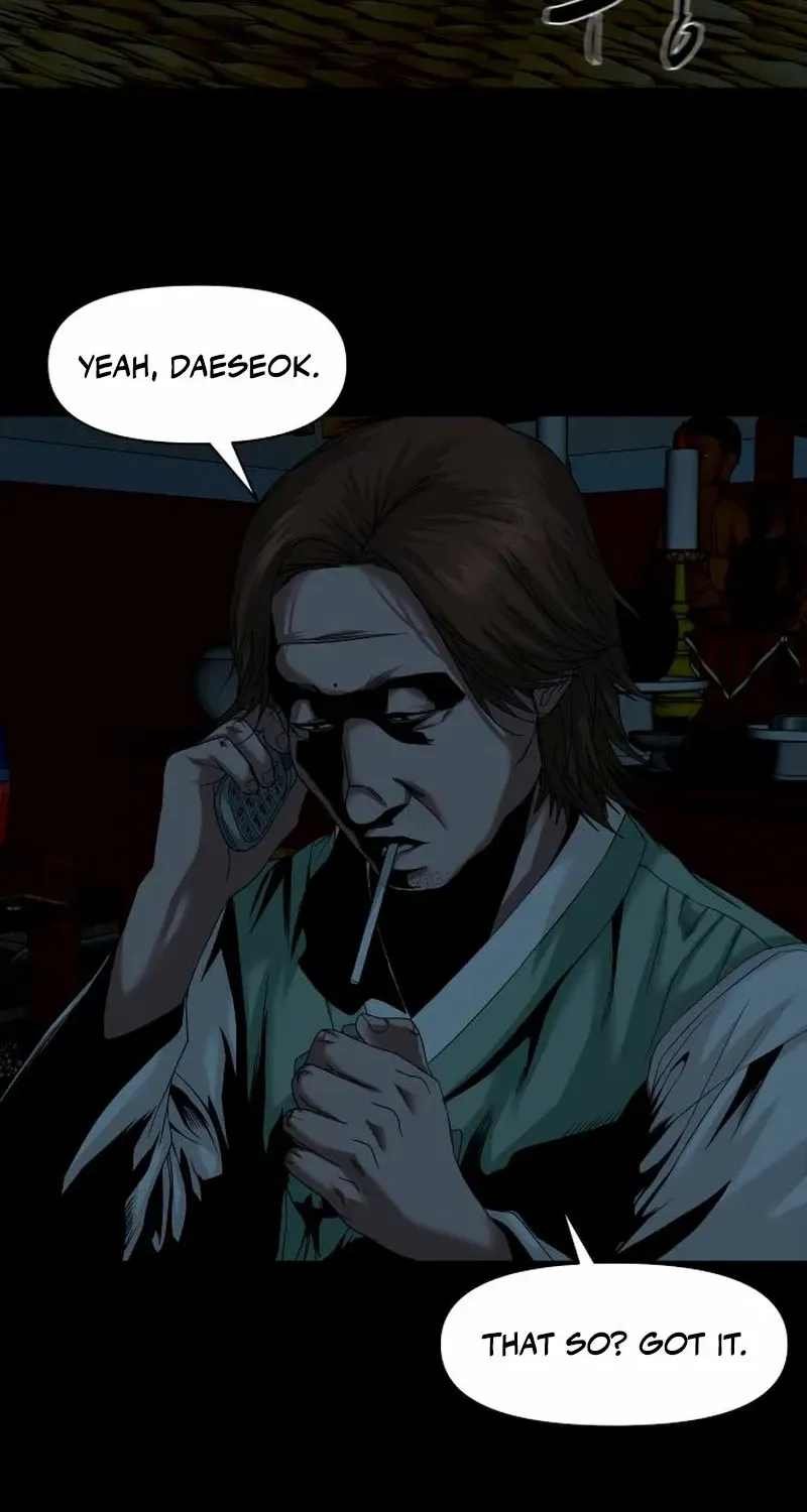 Mysterious Village Chapter 59 page 59 - 
