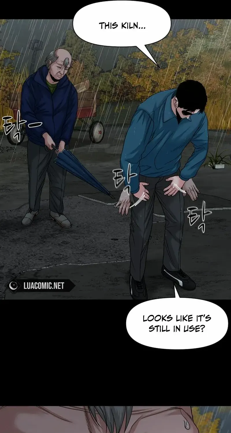 Mysterious Village Chapter 59 page 9 - 