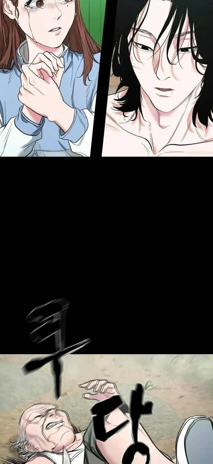 Mysterious Village Chapter 6 page 12 - 