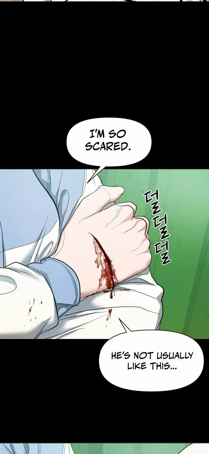 Mysterious Village Chapter 6 page 16 - 