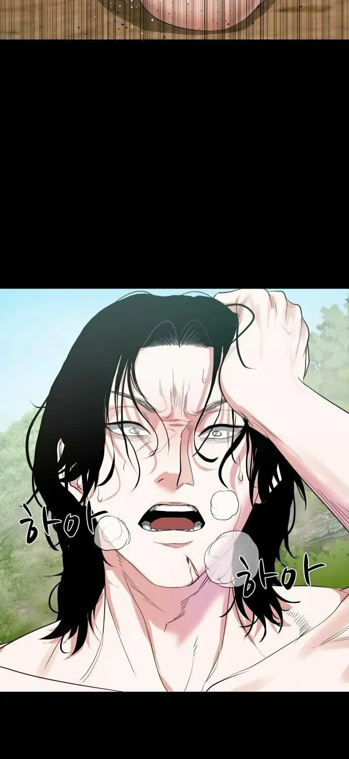 Mysterious Village Chapter 6 page 63 - 