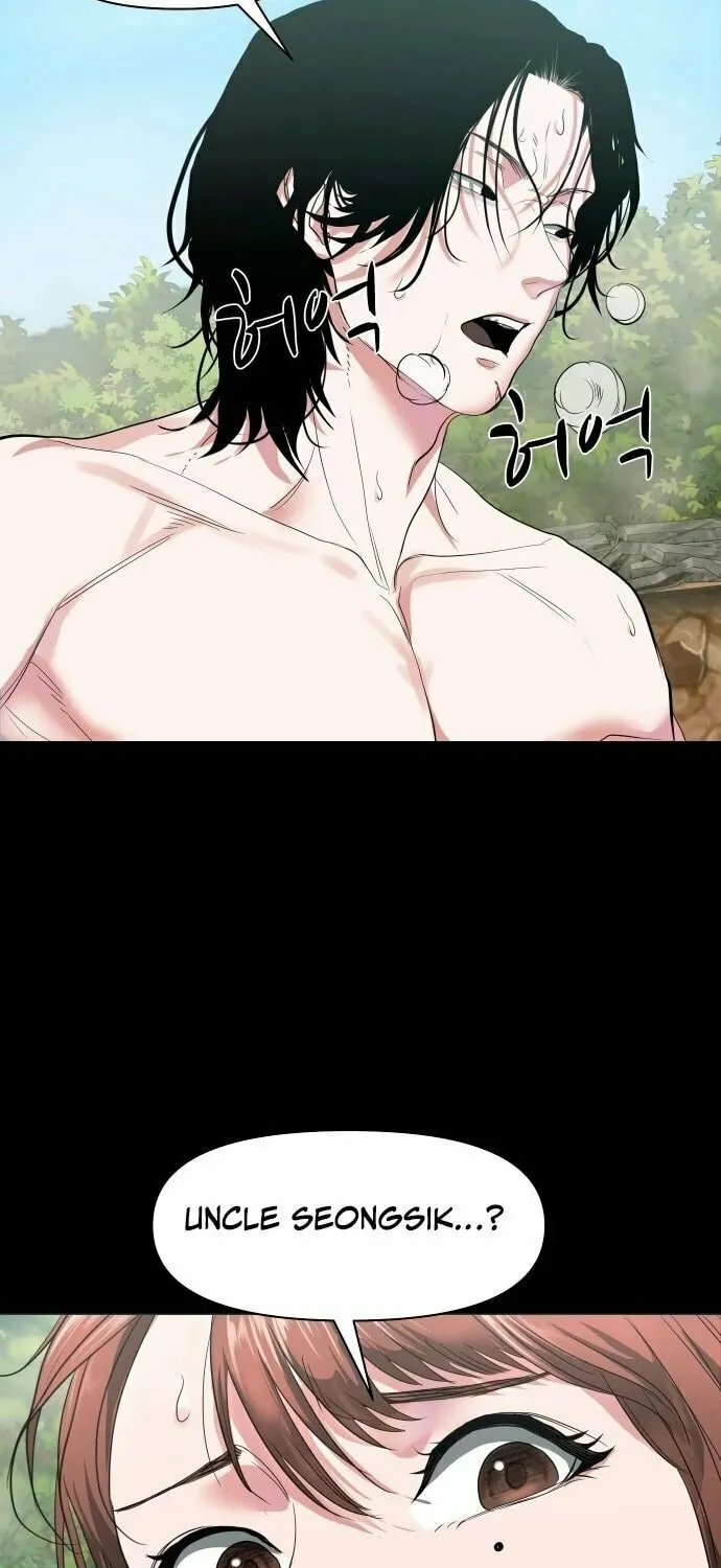 Mysterious Village Chapter 6 page 66 - 