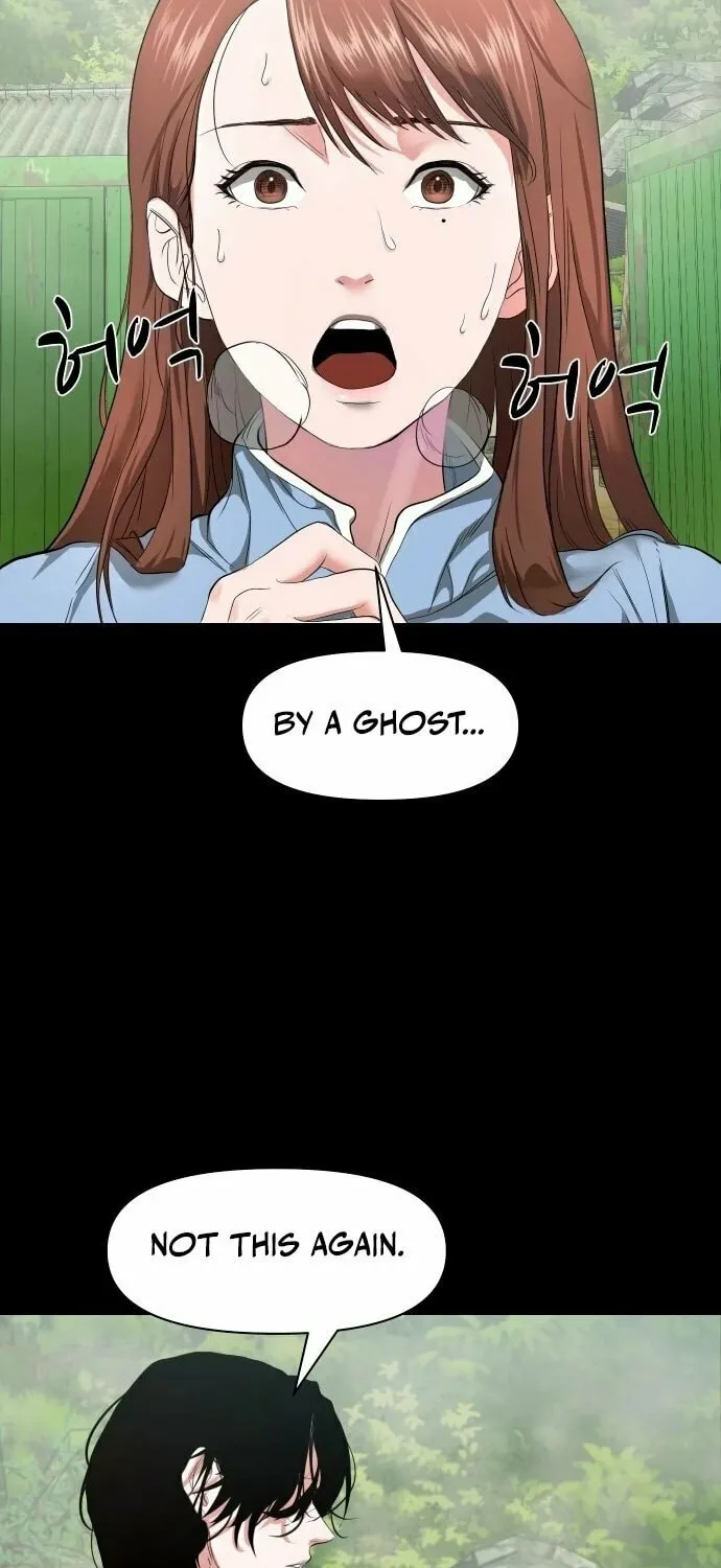 Mysterious Village Chapter 6 page 70 - 