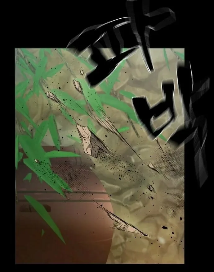 Mysterious Village Chapter 6 page 85 - 