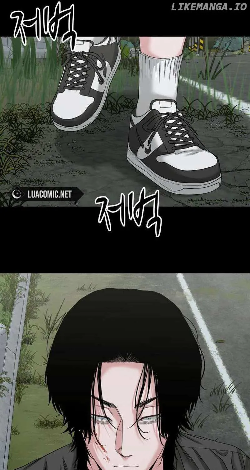 Mysterious Village Chapter 60 page 102 - 