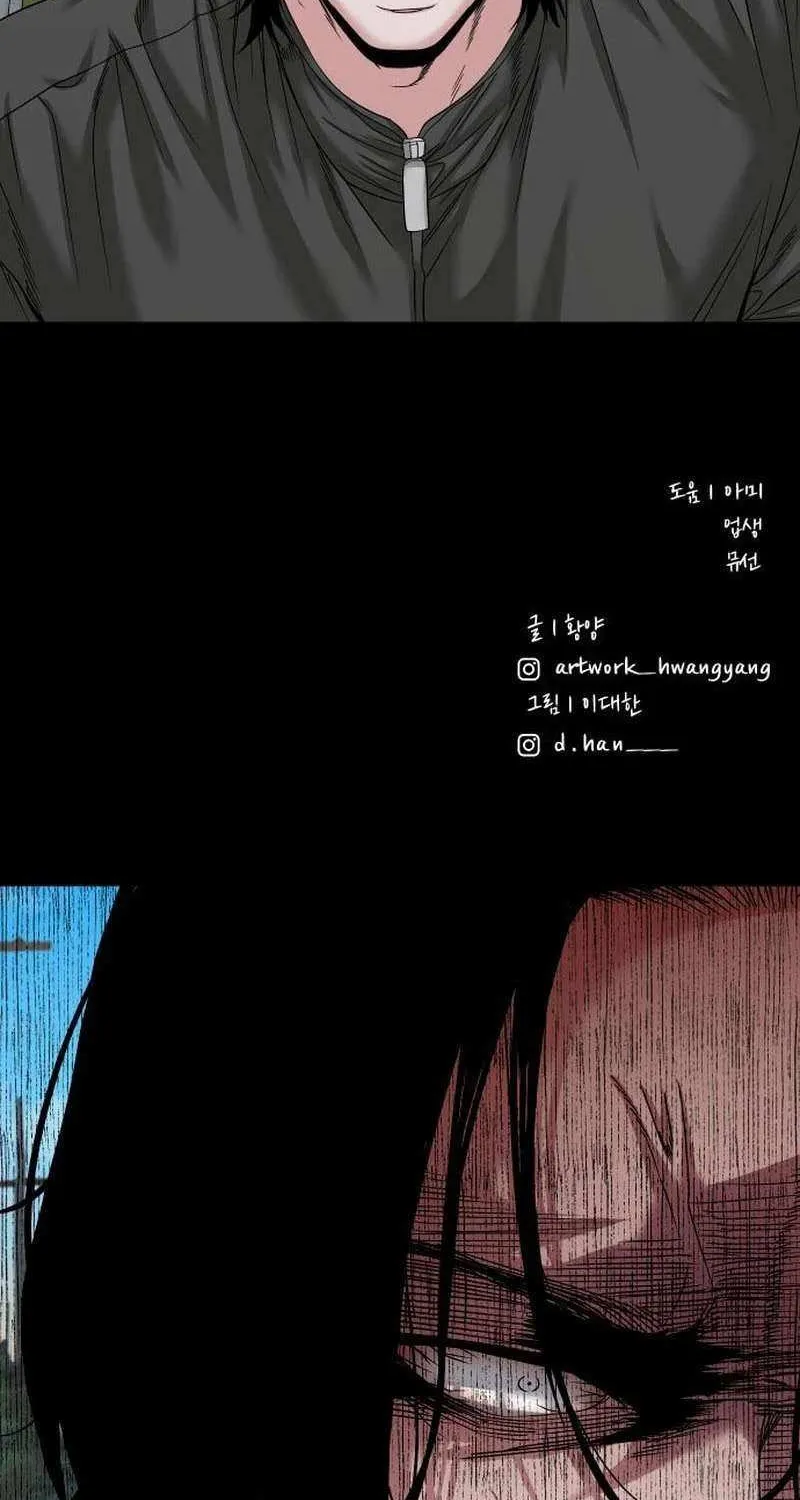 Mysterious Village Chapter 60 page 103 - 