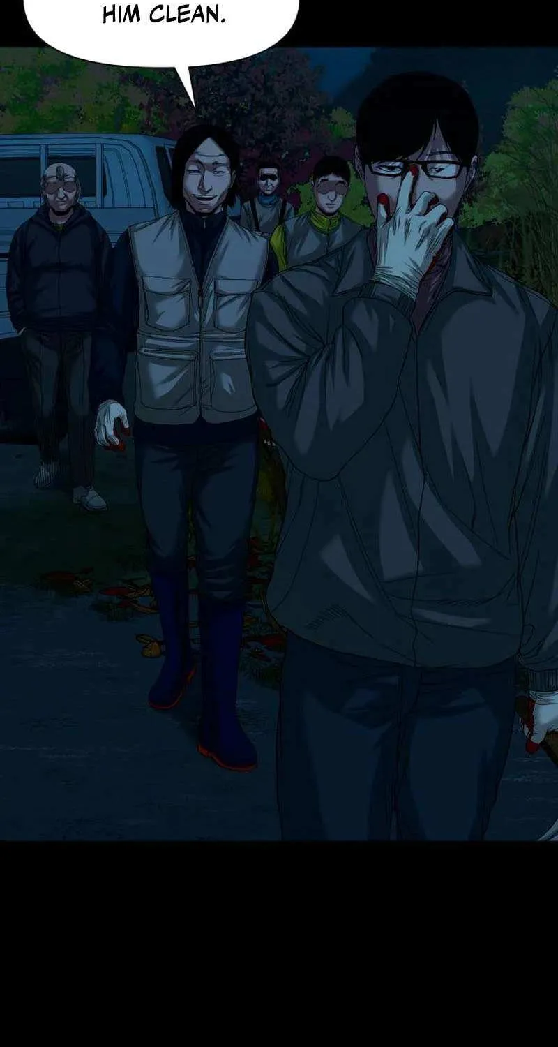 Mysterious Village Chapter 60 page 15 - 