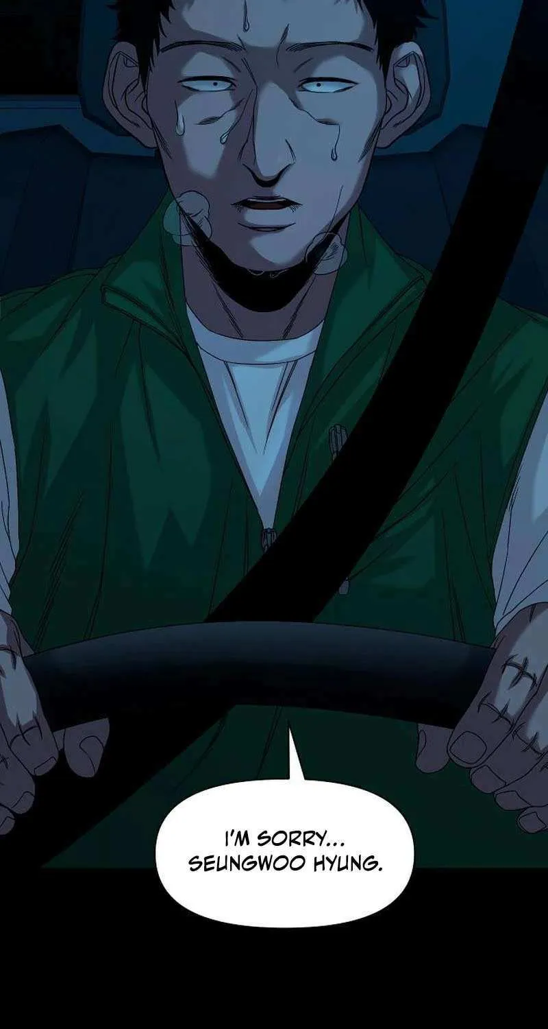 Mysterious Village Chapter 60 page 4 - 