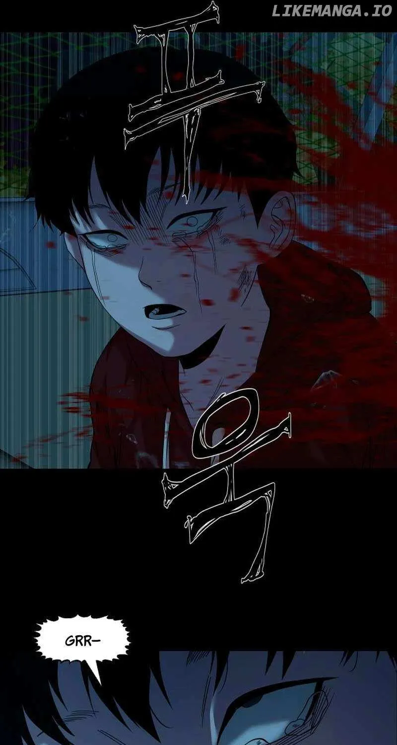 Mysterious Village Chapter 60 page 32 - 