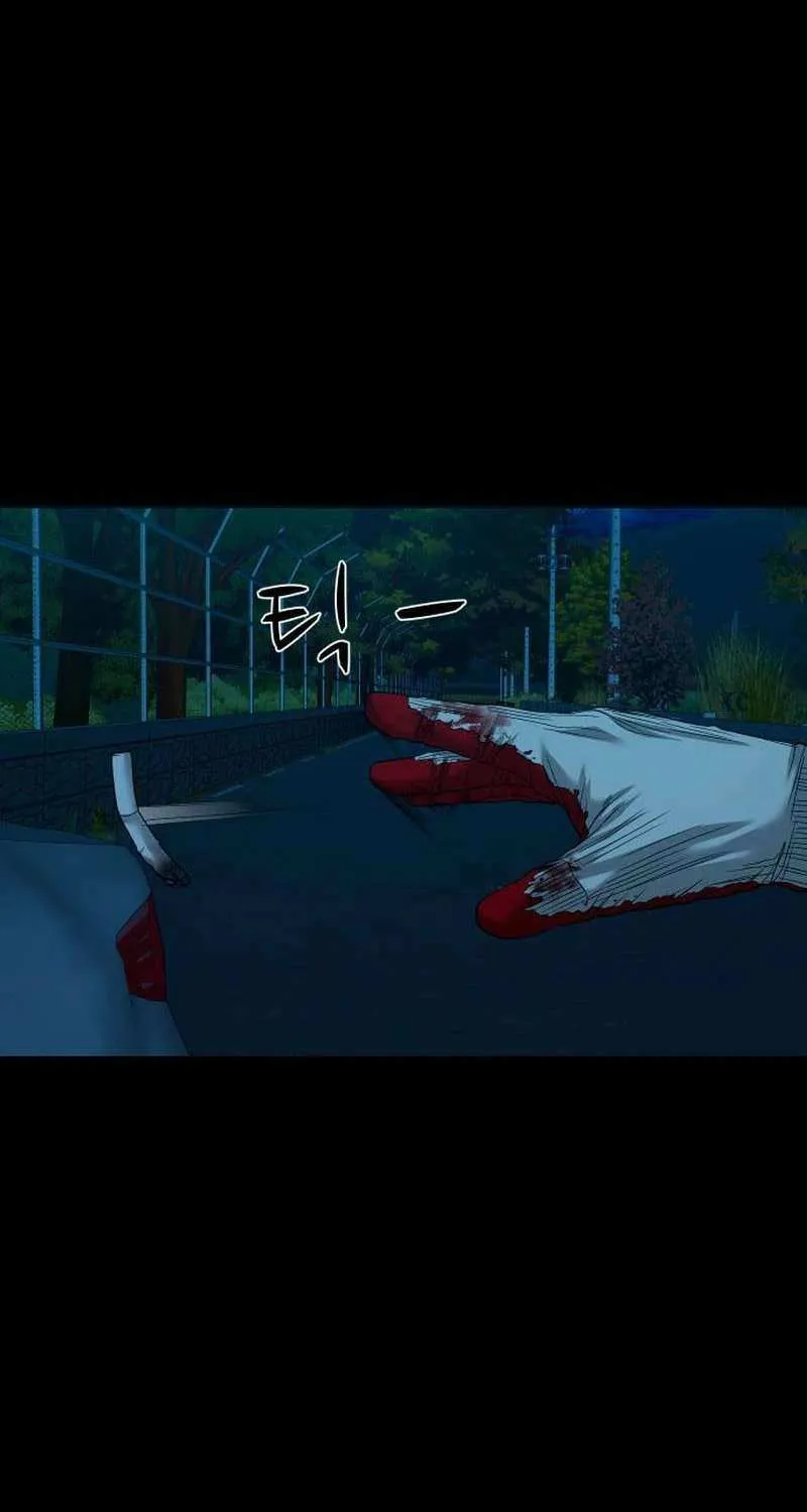 Mysterious Village Chapter 60 page 48 - 