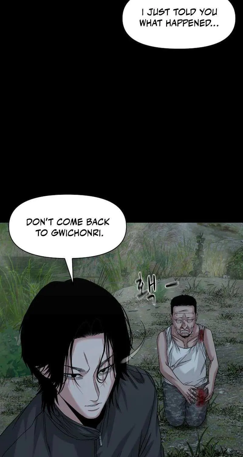 Mysterious Village Chapter 60 page 58 - 