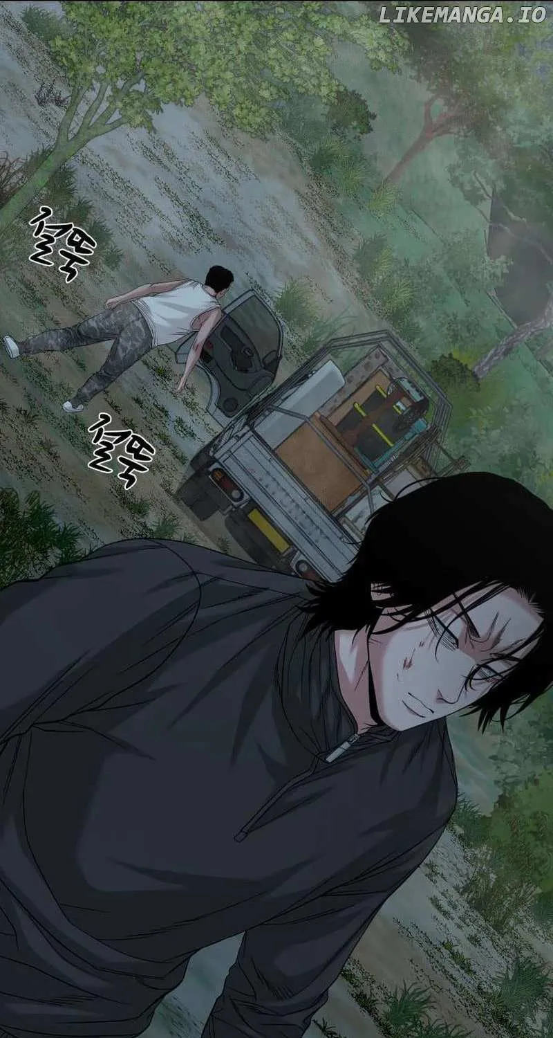 Mysterious Village Chapter 60 page 62 - 