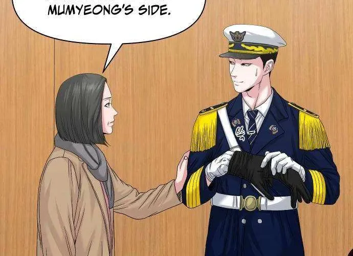 Mysterious Village Chapter 61 page 25 - 