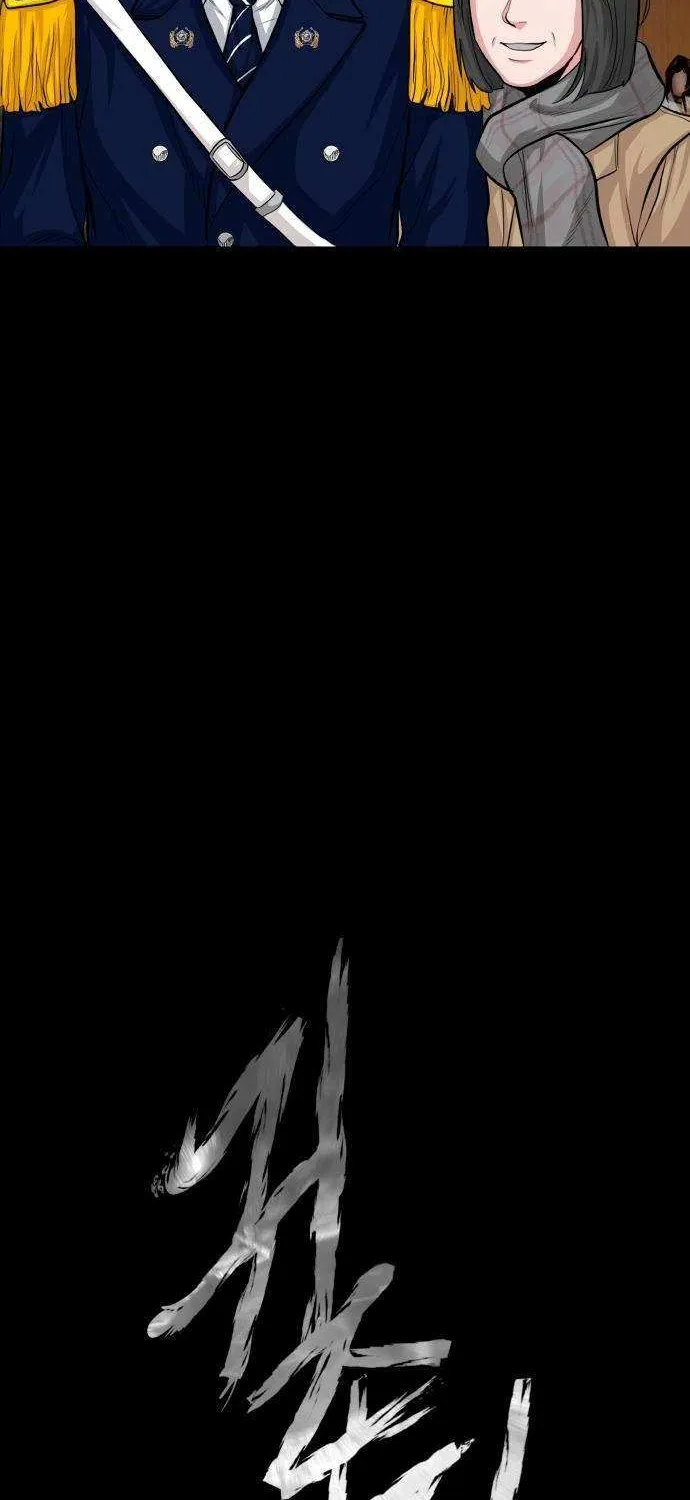 Mysterious Village Chapter 61 page 35 - 