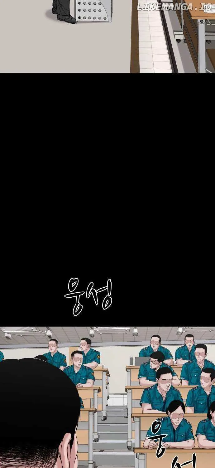 Mysterious Village Chapter 61 page 50 - 