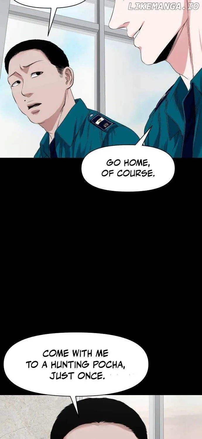 Mysterious Village Chapter 61 page 73 - 