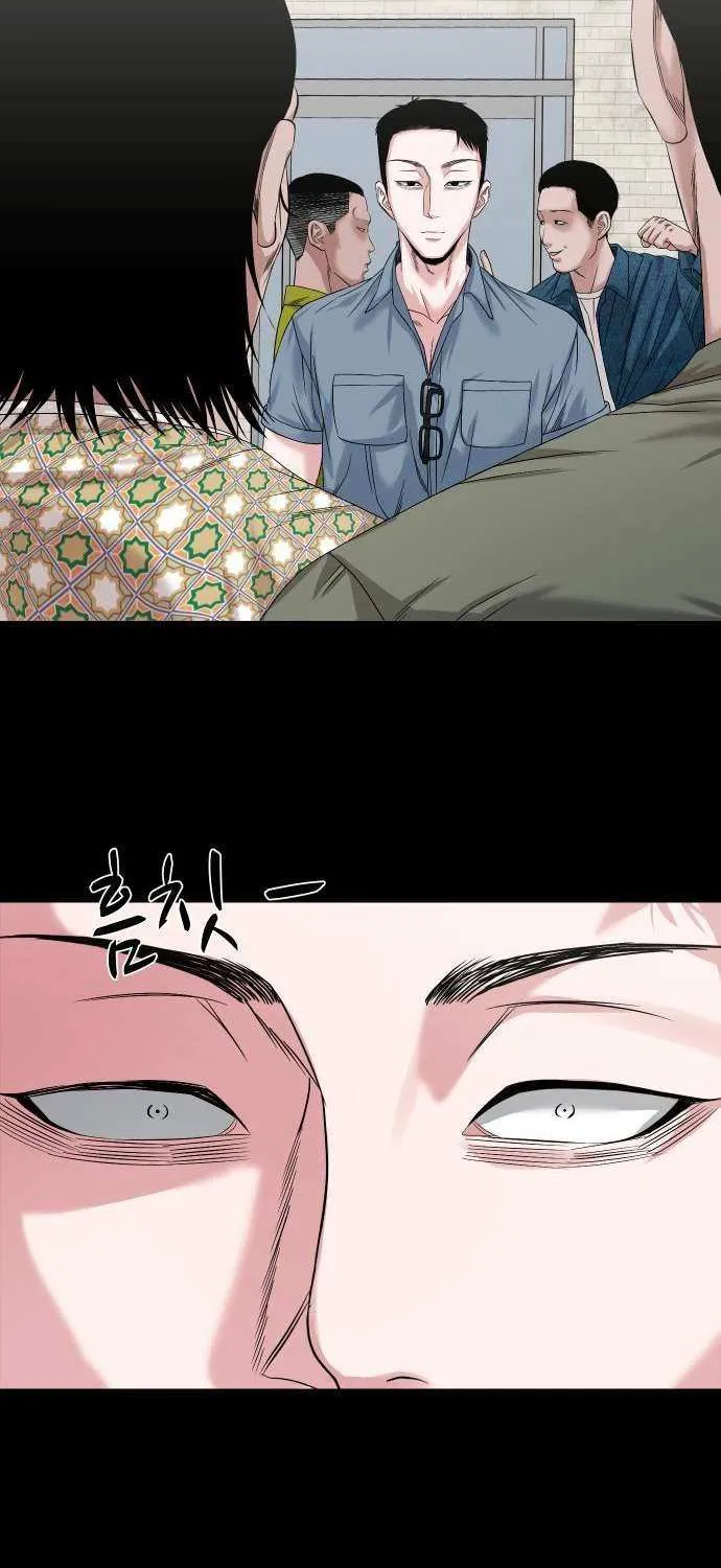 Mysterious Village Chapter 61 page 93 - 
