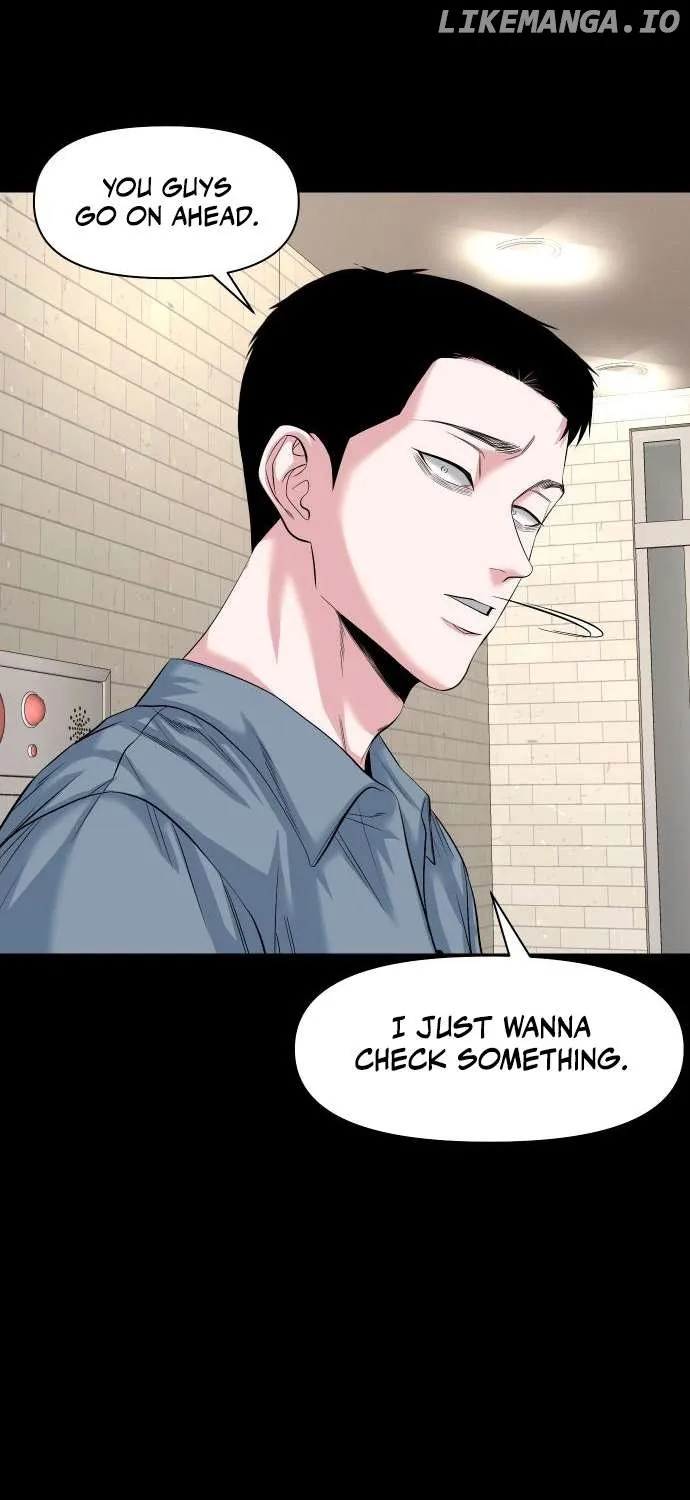 Mysterious Village Chapter 62 page 13 - 