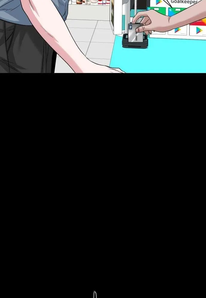 Mysterious Village Chapter 62 page 44 - 