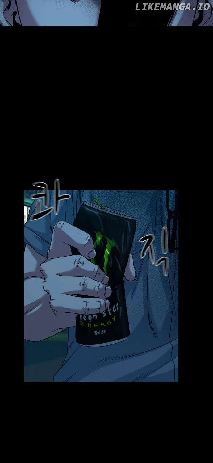 Mysterious Village Chapter 62 page 59 - 