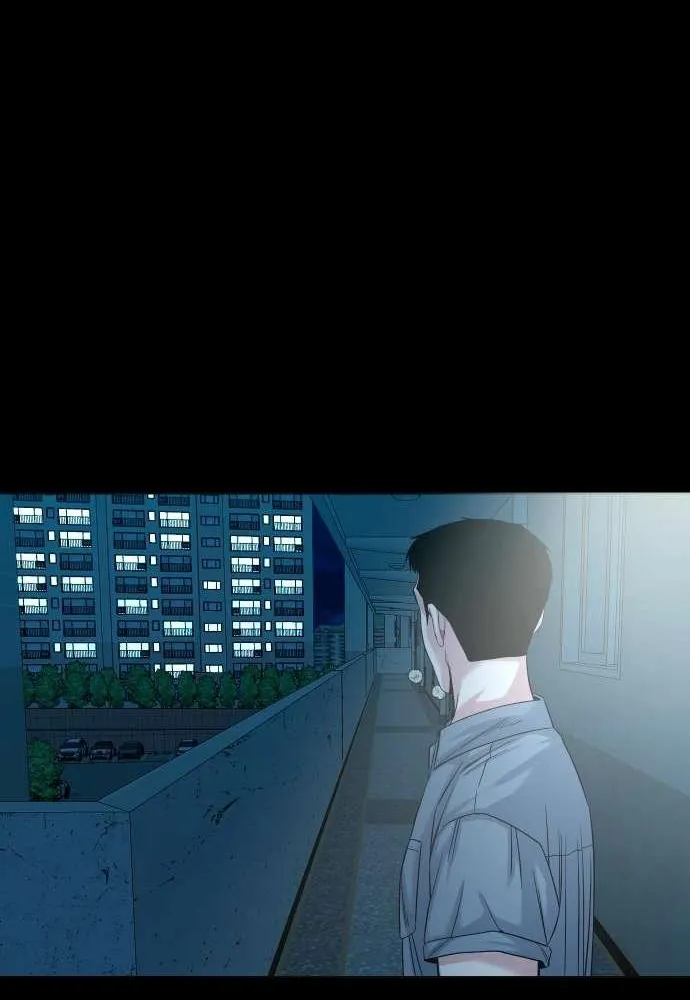 Mysterious Village Chapter 62 page 92 - 