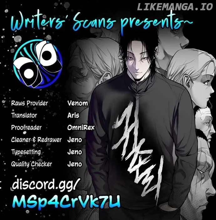 Mysterious Village Chapter 63 page 1 - 