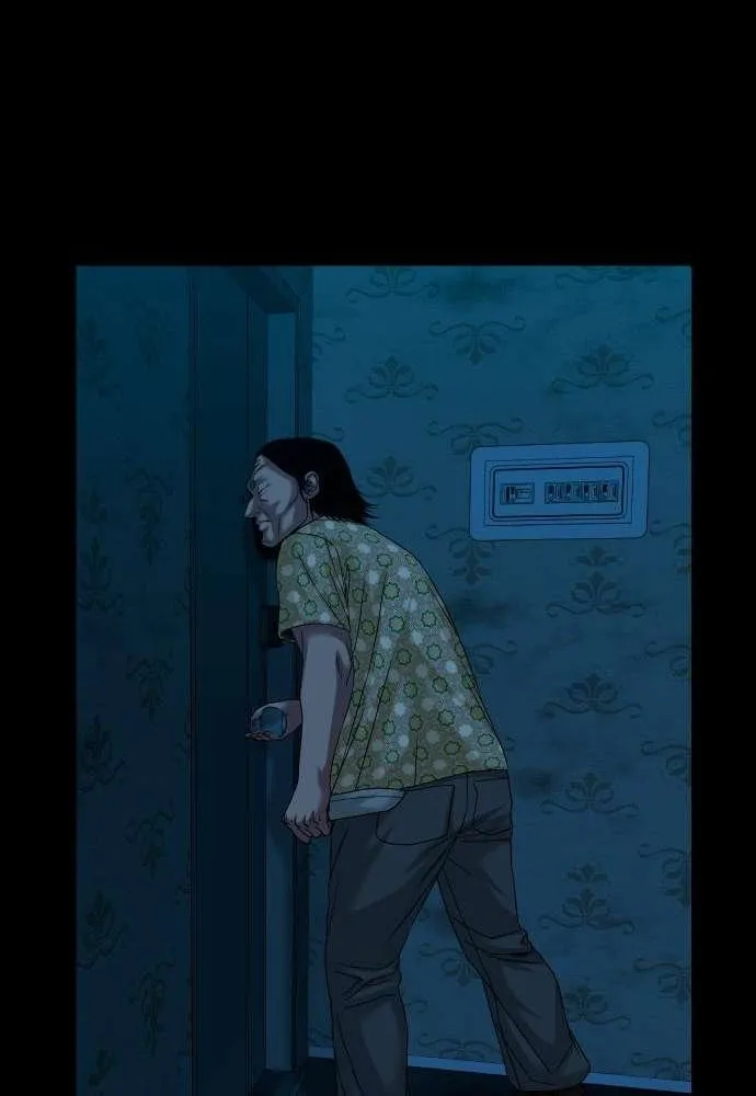 Mysterious Village Chapter 63 page 13 - 