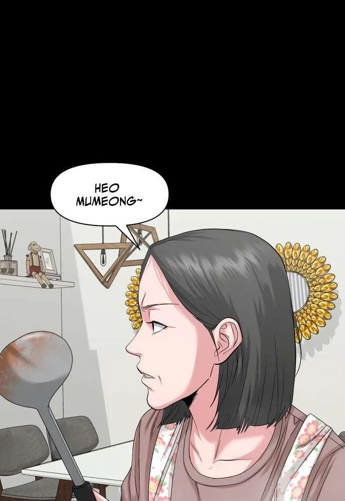 Mysterious Village Chapter 63 page 35 - 