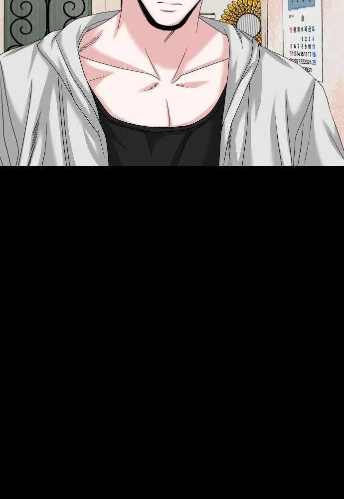 Mysterious Village Chapter 63 page 39 - 