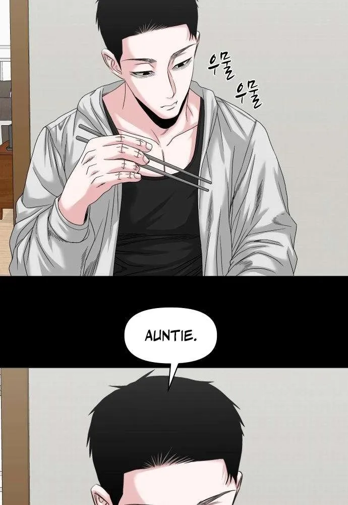Mysterious Village Chapter 63 page 43 - 
