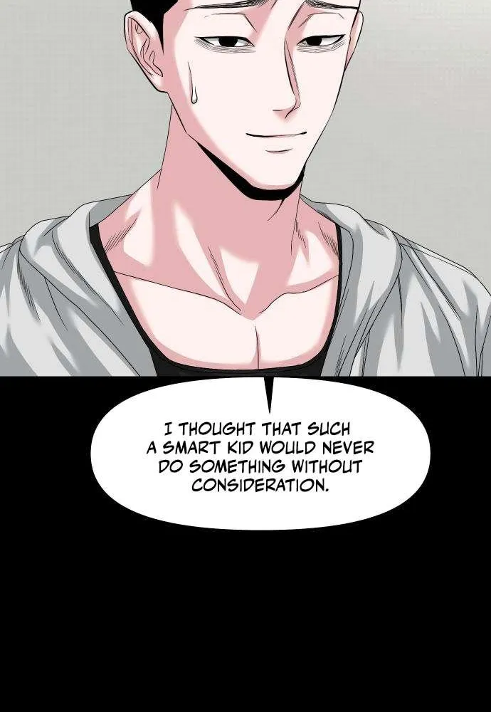 Mysterious Village Chapter 63 page 57 - 