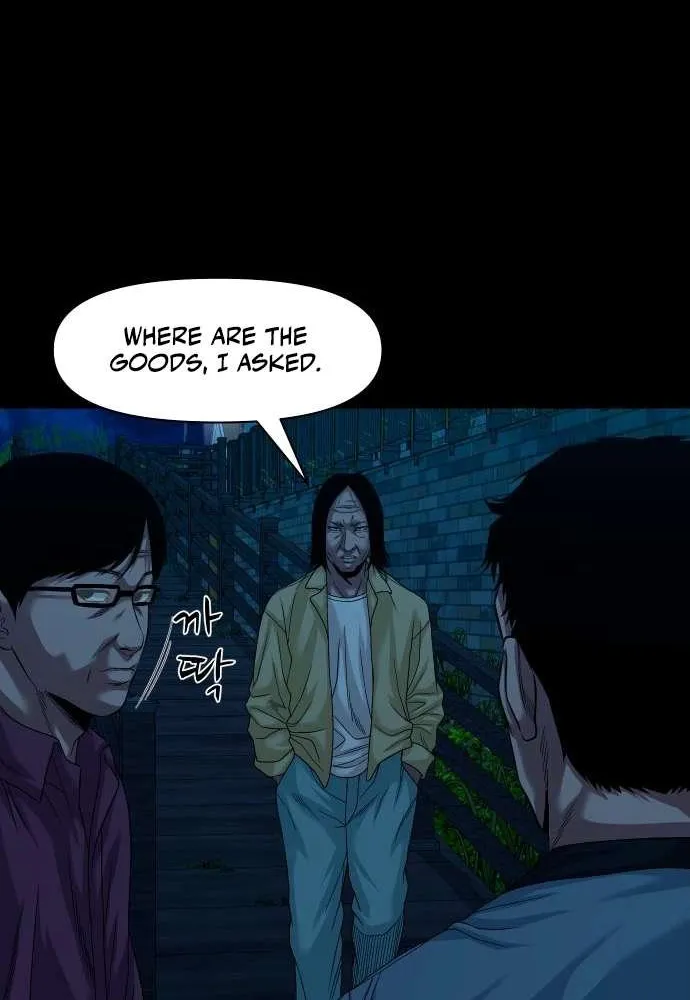 Mysterious Village Chapter 63 page 73 - 