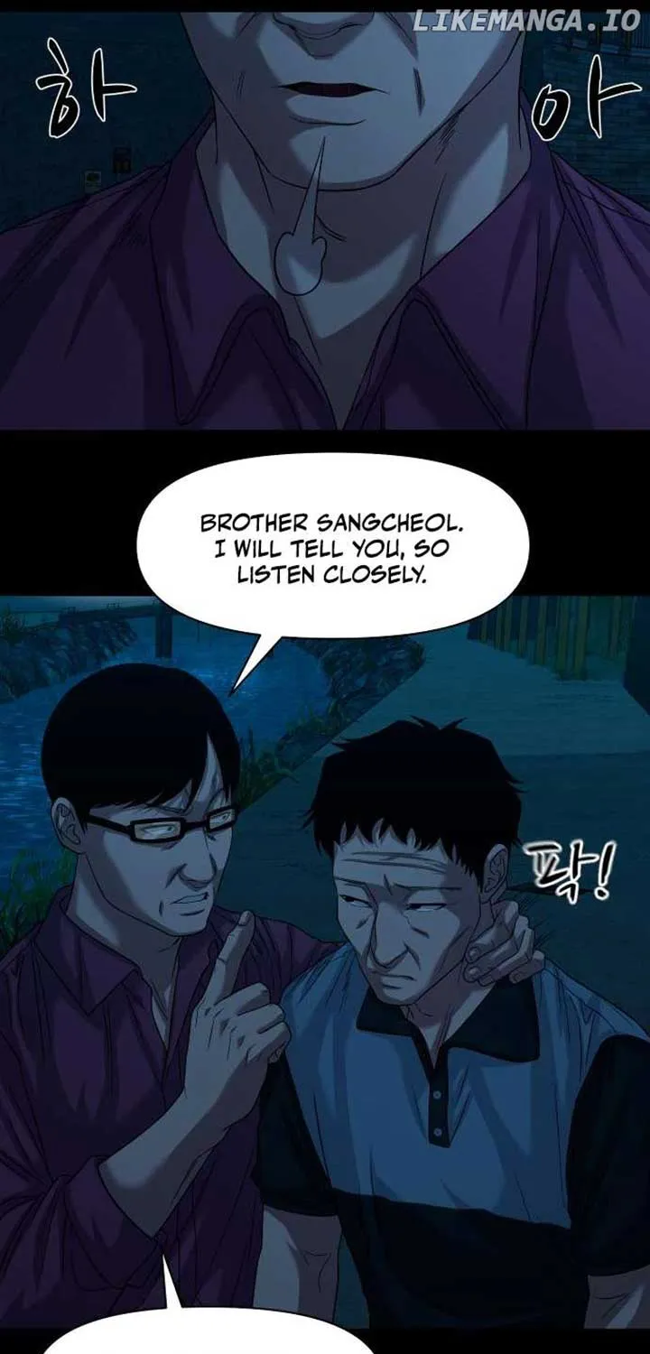 Mysterious Village Chapter 64 page 27 - 