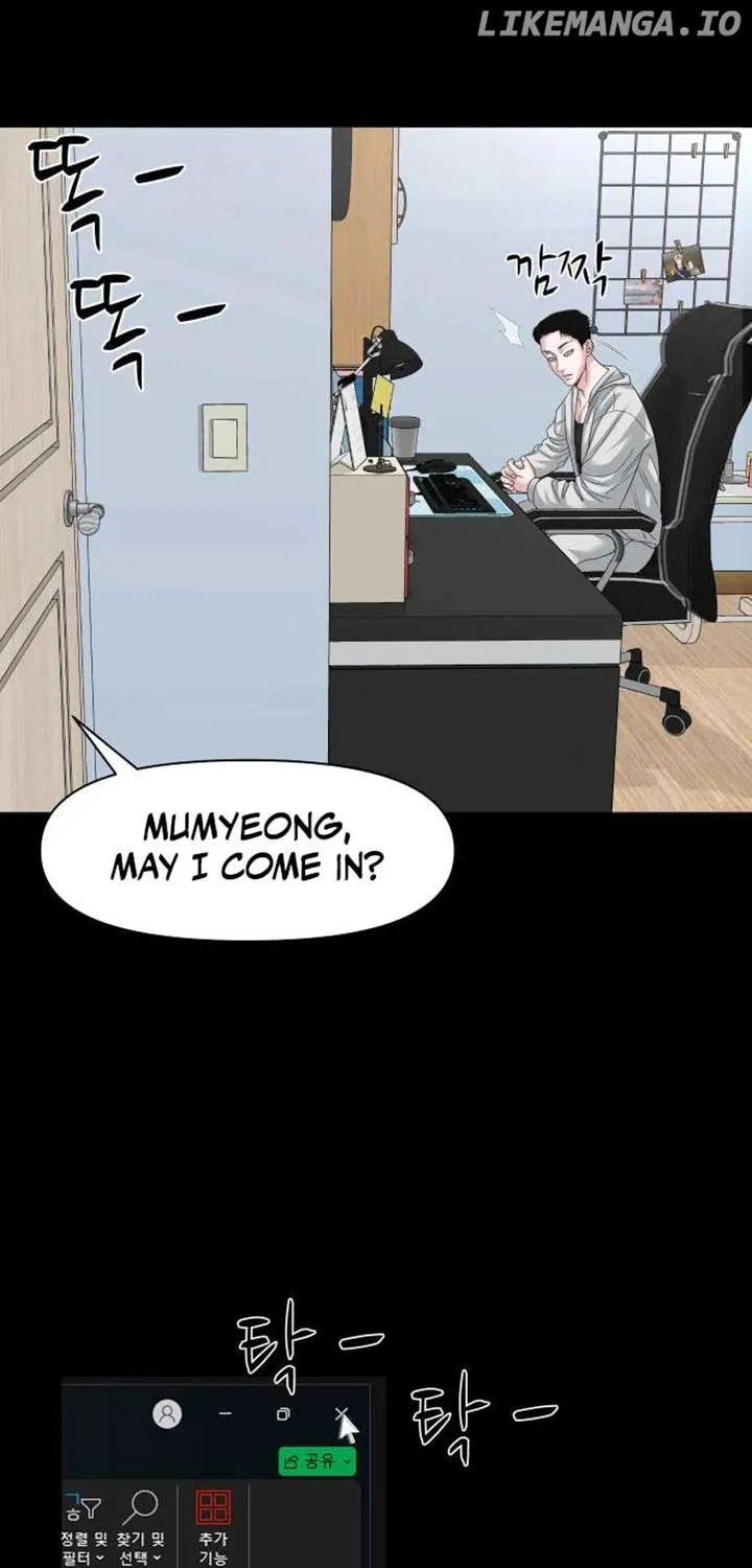 Mysterious Village Chapter 64 page 41 - 