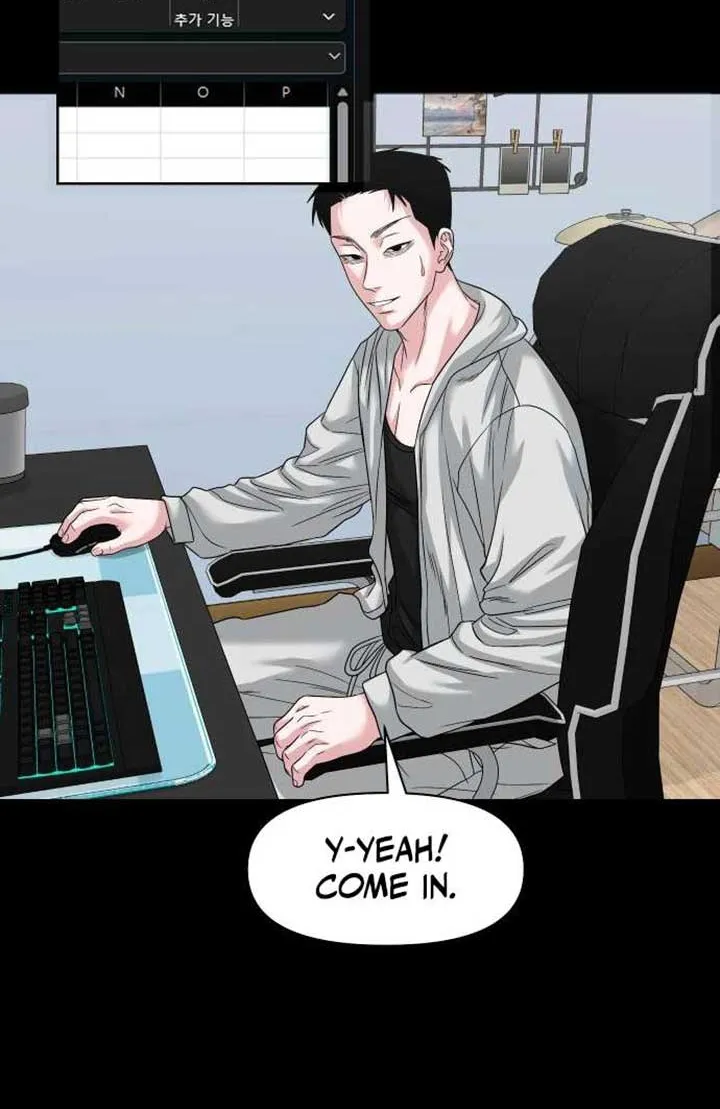 Mysterious Village Chapter 64 page 42 - 