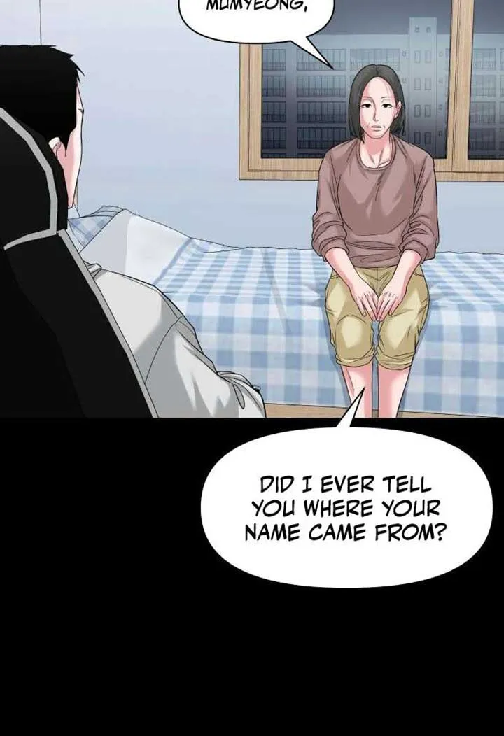Mysterious Village Chapter 64 page 48 - 