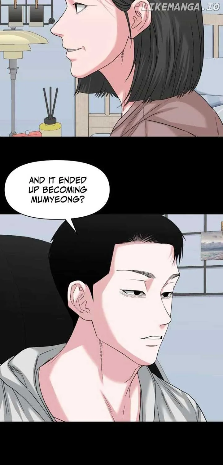Mysterious Village Chapter 64 page 53 - 